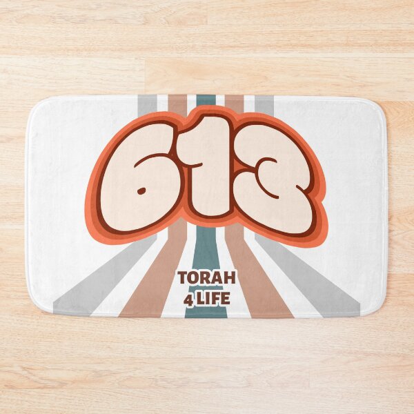 Item preview, 613 Mitzvot Torah for Life - Jewish Religious Retro Design designed and sold by Amber Dove Studio.