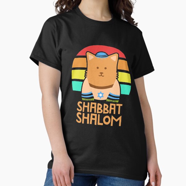 Item preview, Shabbat Shalom designed and sold by JewNana.