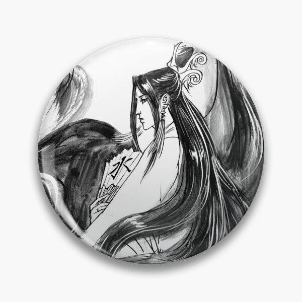 Item preview, Seas would rise when you give the word designed and sold by cloudyshores.
