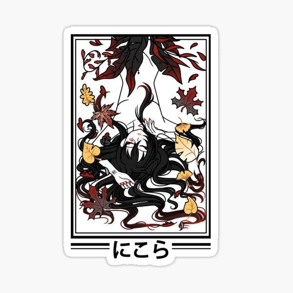 NIKORA. - Autumn Design minimalist Sticker