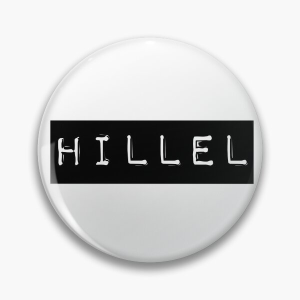 Item preview, Hillel designed and sold by MadEDesigns.