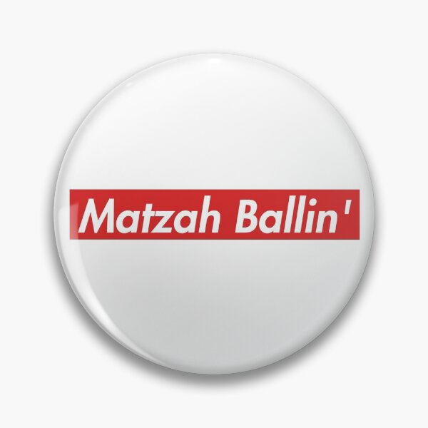 Item preview, Matzah ballin designed and sold by MadEDesigns.