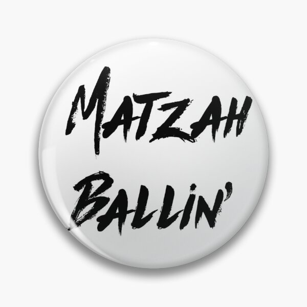 Item preview, Matzah Ballin designed and sold by MadEDesigns.