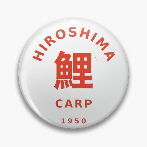 Item preview, Hiroshima Carp Japanese baseball designed and sold by fourthreethree.