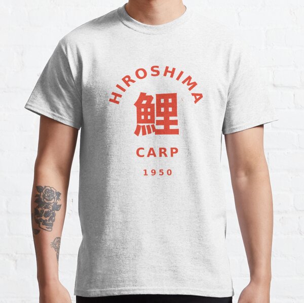 hiroshima carp shirt