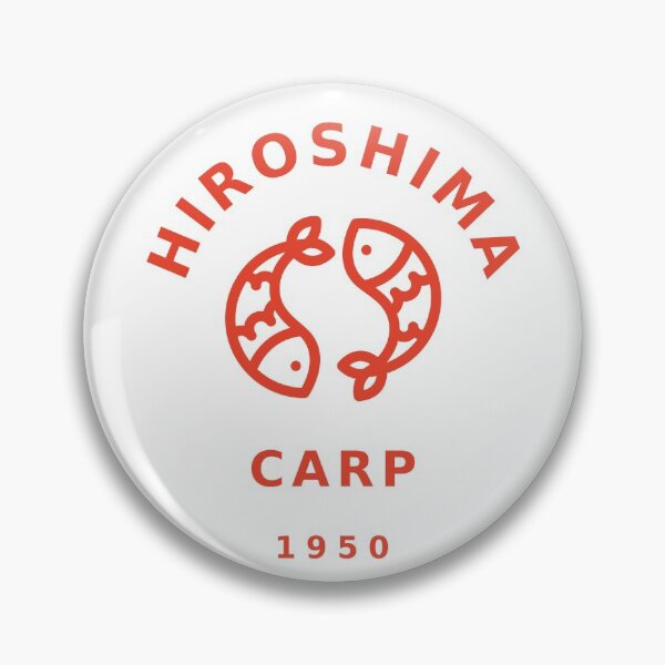 Item preview, Béisbol japonés Hiroshima Carp designed and sold by fourthreethree.