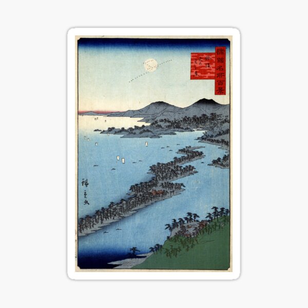 Item preview, Amanohashidate In Tango Province - Hiroshige Utagawa - 1859 - woodcut designed and sold by CrankyOldDude.