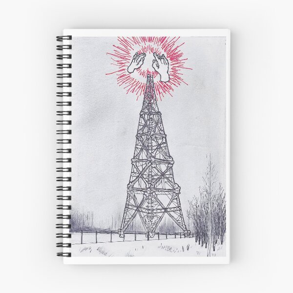 Item preview, Godspeed You! Black Emperor Fan Art designed and sold by Hauntedhitachi.