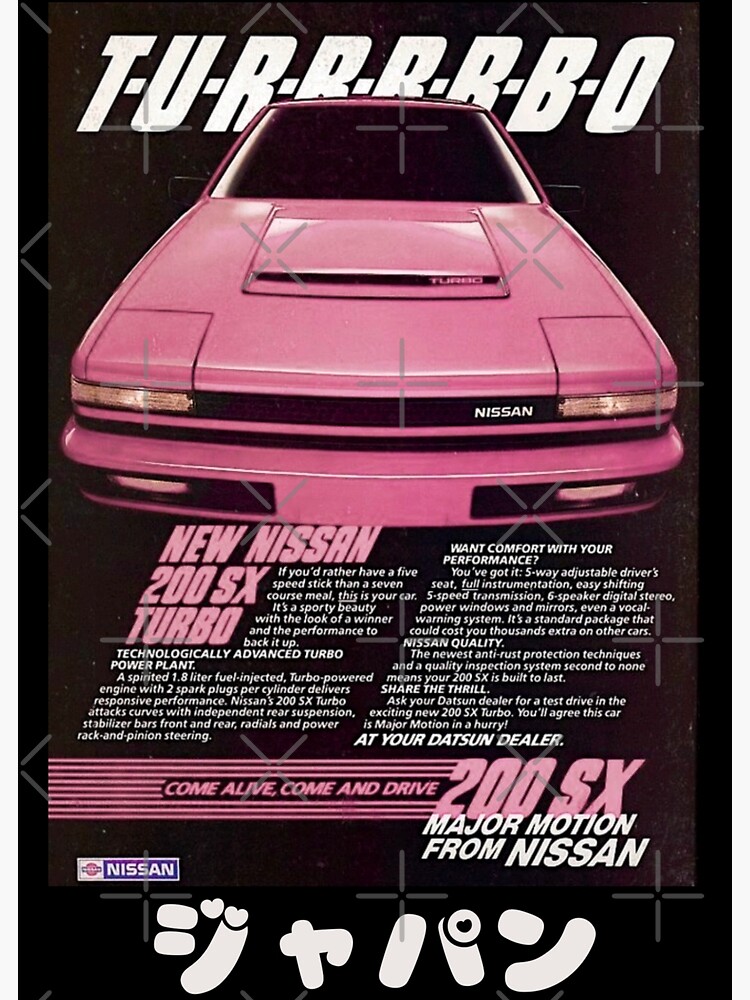 Pink Nissan 200sx Vintage Ad by Brandi350