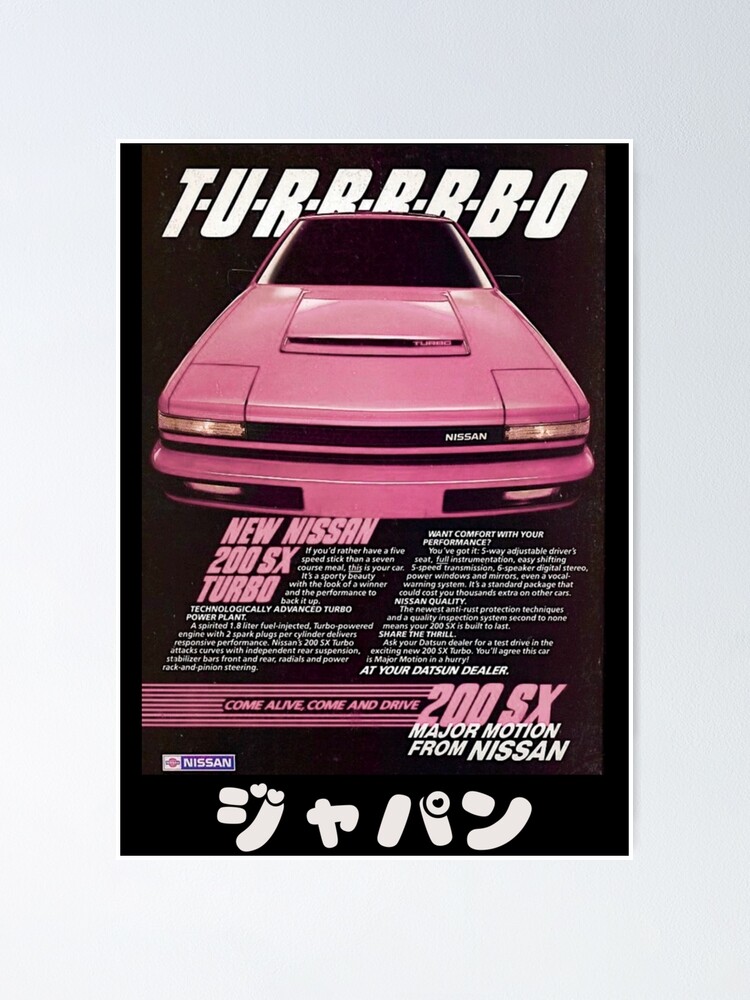 Alternate view of Pink Nissan 200sx Vintage Ad Poster