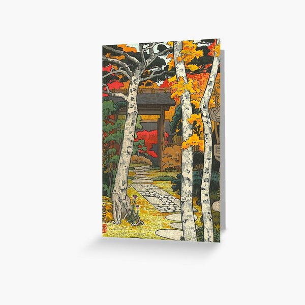 Item preview, Yoshida Toshi Hakone Shinsengo Sangetsu (Sangean Hakone Museum) Vintage Art Japanese Woodblock Print East Asian Art Cultural Art designed and sold by Ejaaz.