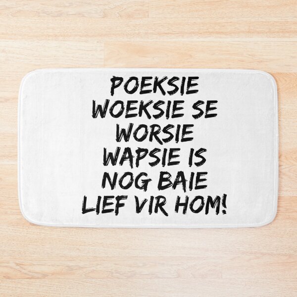 Item preview, GALATHI Poeksie Woeksie se Worsie Wapsie is nog baie lief vir hom! - Afrikaans designed and sold by Galathi Designs.