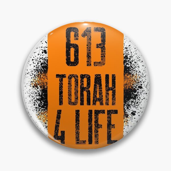 Item preview, 613 Mitzvot Torah for Life - Jewish Religious Grunge Design designed and sold by Amber Dove Studio.