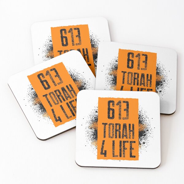 Item preview, 613 Mitzvot Torah for Life - Jewish Religious Grunge Design designed and sold by Amber Dove Studio.