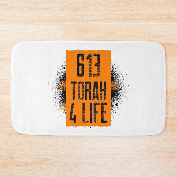 Item preview, 613 Mitzvot Torah for Life - Jewish Religious Grunge Design designed and sold by Amber Dove Studio.