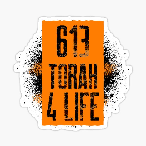 Item preview, 613 Mitzvot Torah for Life - Jewish Religious Grunge Design designed and sold by JMMJudaica.
