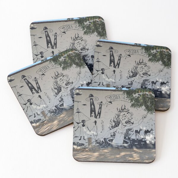 Item preview,   Graffiti Street art ,pyramids, ufo, Camels designed and sold by MyStreetArts.