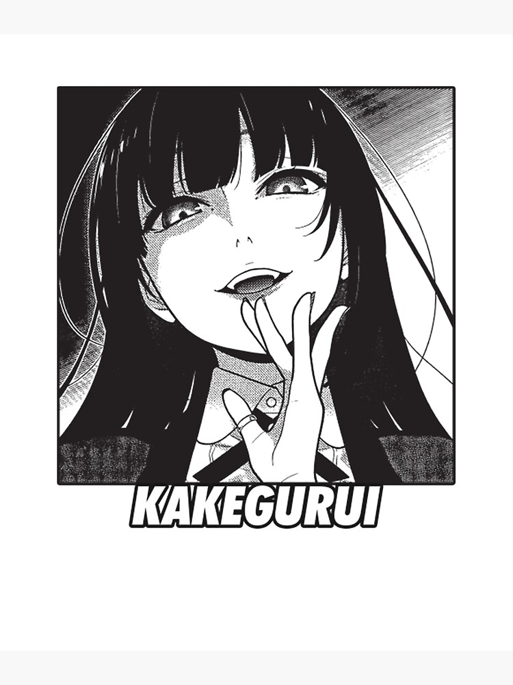 Kakegurui Manga Panel 2 | Greeting Card