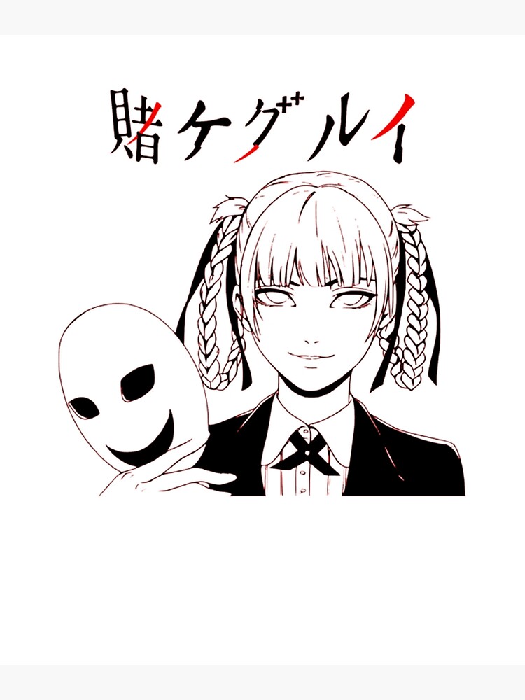 Tarjetas de felicitación «Kakegurui Kirari Momobami» de Melissacallewae |  Redbubble