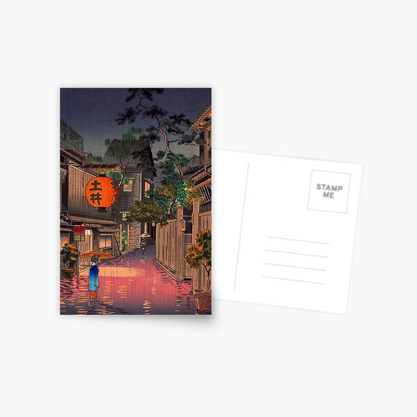 Item preview, Tsuchiya Koitsu - Evening at Ushigome designed and sold by ArtExpression.