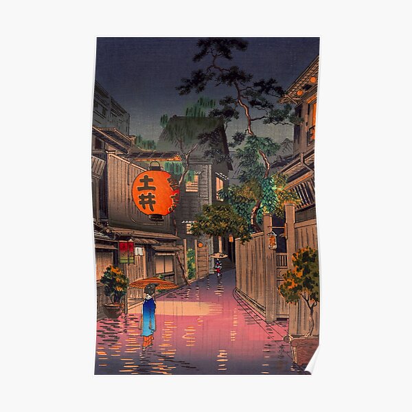 Tsuchiya Koitsu - Evening at Ushigome Poster