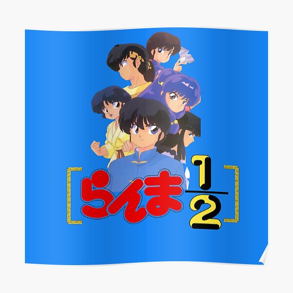 Ranma 1 2 Posters | Redbubble