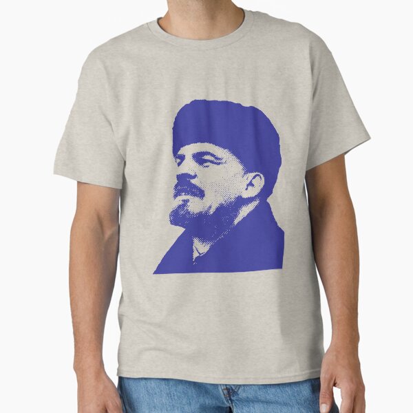 Aperçu de l'œuvre LENIN créée et vendue par truthtopower.
