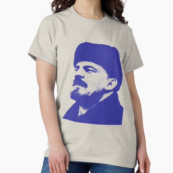 Item preview, LENIN designed and sold by truthtopower.