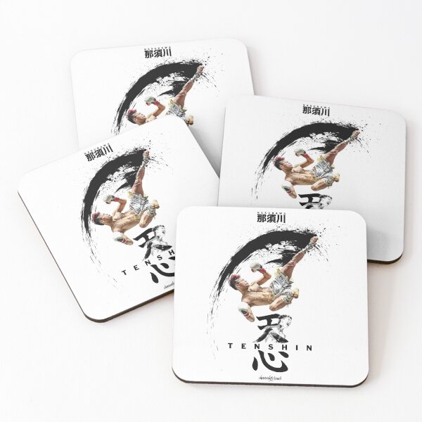 Item preview, Tenshin Nasukawa Black ink Artwork by shunsuke designed and sold by shunsukevisuals.