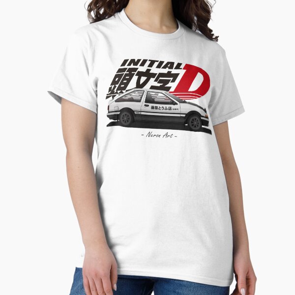 Item preview, ae 86 INITIAL D designed and sold by NERON-ART.