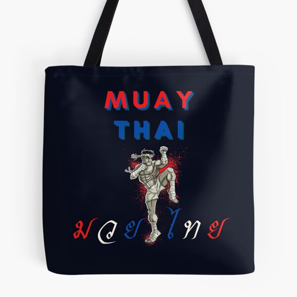 Item preview, Muay Thai designed and sold by heartstp.