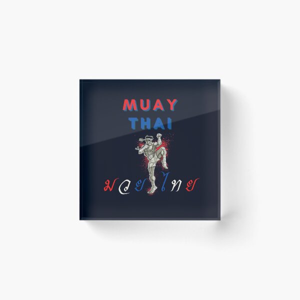 Item preview, Muay Thai designed and sold by heartstp.