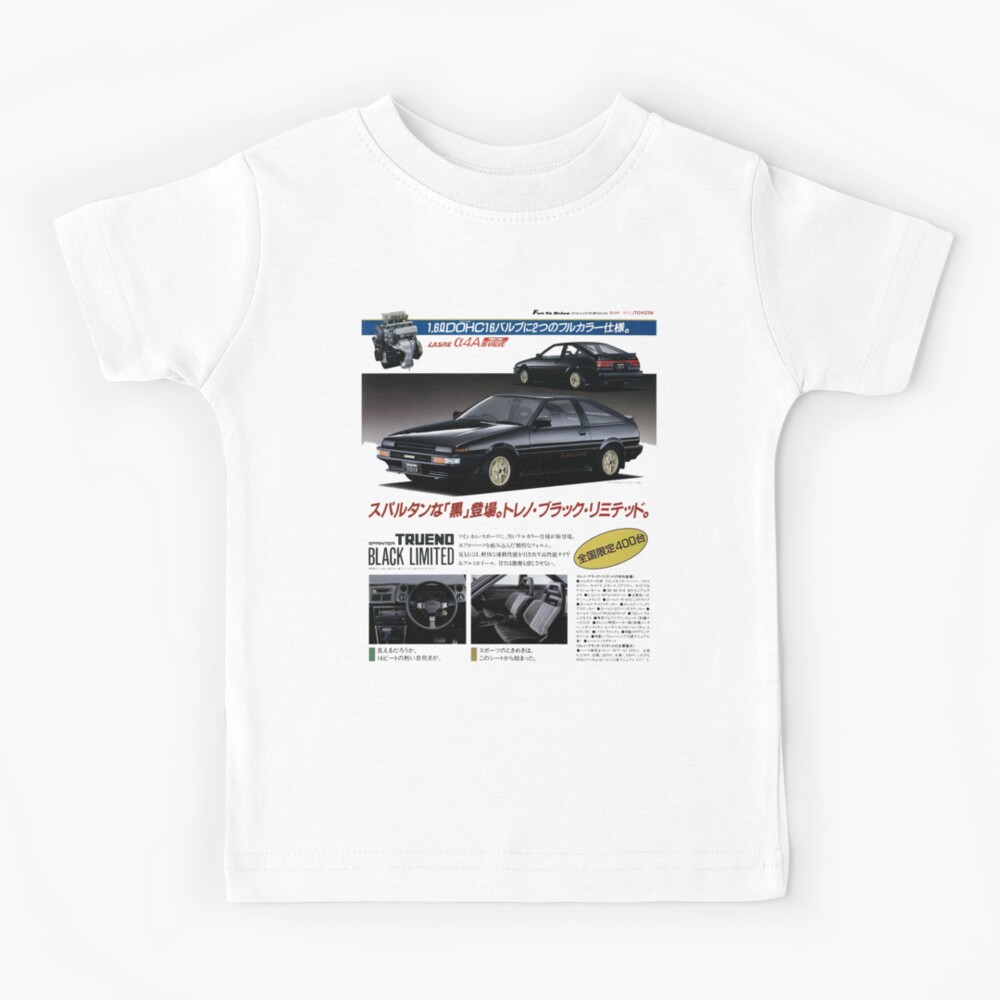 sprinter van t shirt