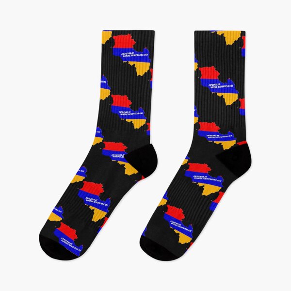 Item preview, Armenia Great designed and sold by HistoryMafia.