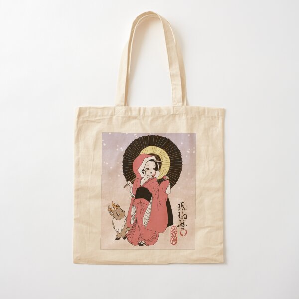 Navidad Japonesa - El Regalo perfecto para amantes de japón Bolsa de algodón