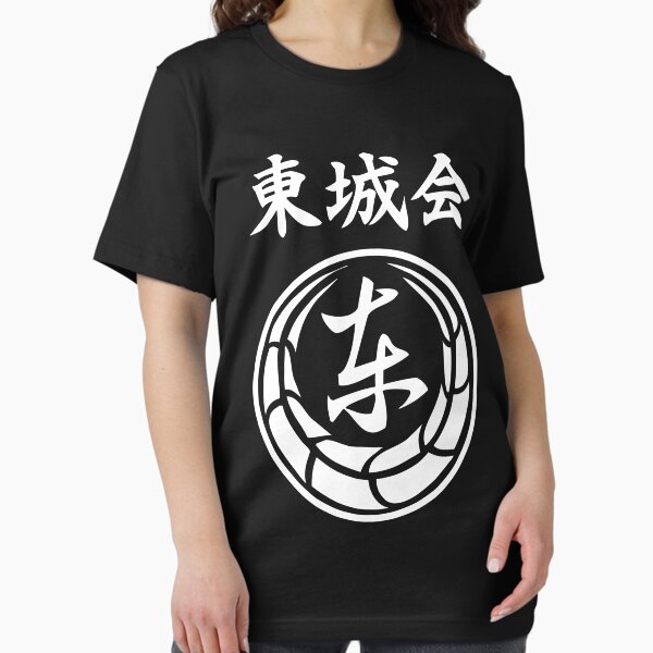 Tojo Clan Pride Essential T-Shirt