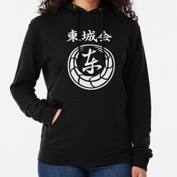 Item preview, Tojo Clan Pride designed and sold by Yakuza Fan.