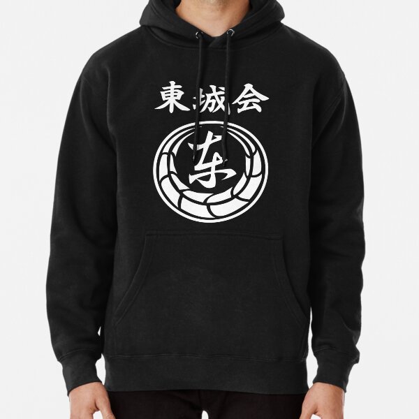 Item preview, Tojo Clan Pride designed and sold by Yakuza Fan.