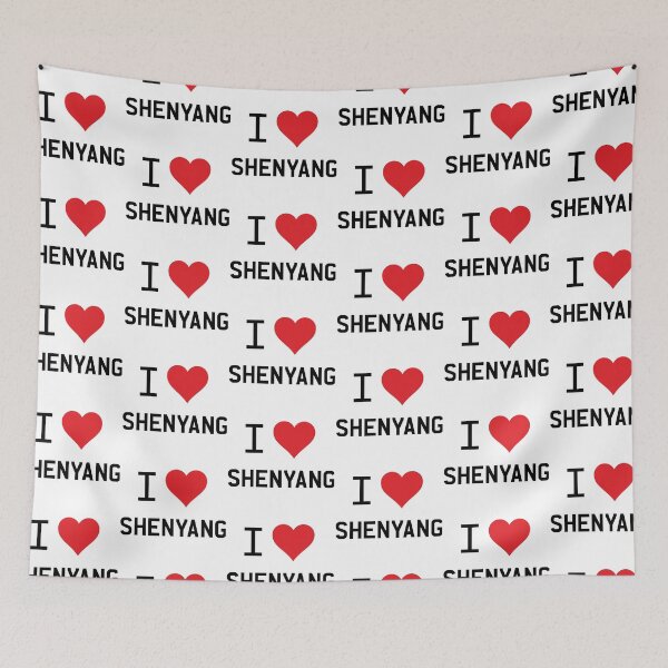 Item preview, I Love Shenyang designed and sold by mugify.