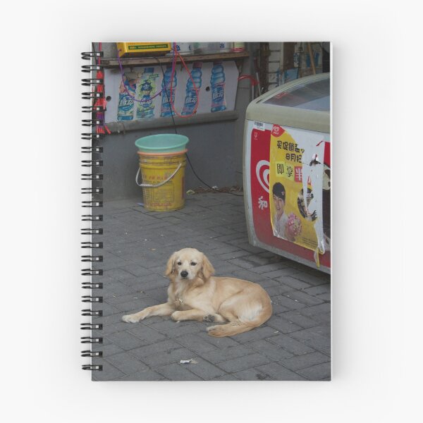 Item preview, A puppy in Shanghai designed and sold by Raquel Fletcher.