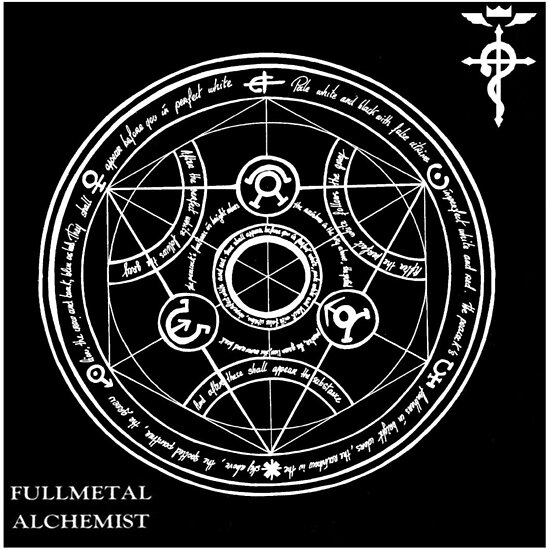 human transmutation fullmetal alchemist tattoo