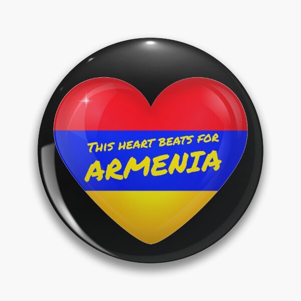 Item preview, Armenian Heart designed and sold by HistoryMafia.
