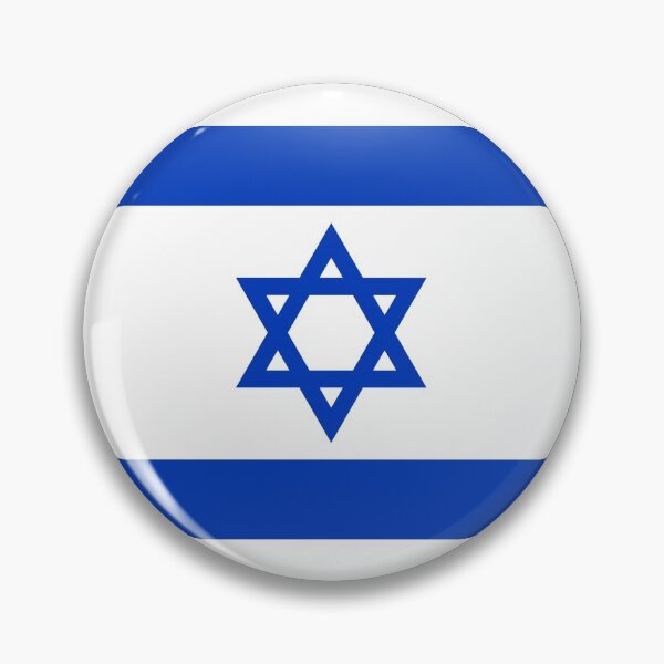 Item preview, Israel israeli flag flag designed and sold by GeogDesigns.