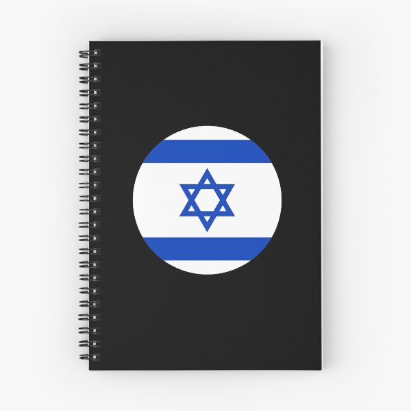 Item preview, Israel israeli flag flag designed and sold by GeogDesigns.