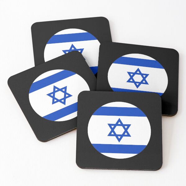 Item preview, Israel israeli flag flag designed and sold by GeogDesigns.
