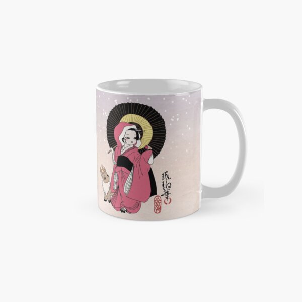 Navidad Japonesa - El Regalo perfecto para amantes de japón Taza clásica