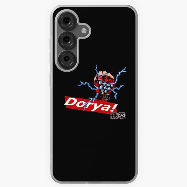Artikel-Vorschau von dorya doriya fighter gloveart ewgf, designt und verkauft von RisingTE.
