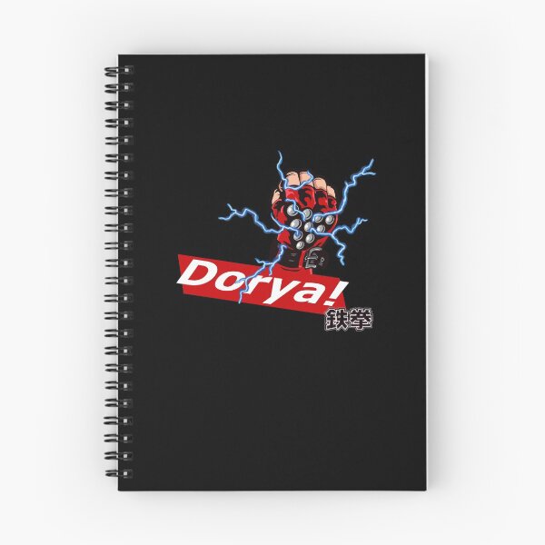 Item preview, dorya doriya fighter gloveart ewgf designed and sold by RisingTE.