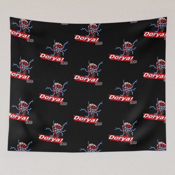 Item preview, dorya doriya fighter gloveart ewgf designed and sold by RisingTE.