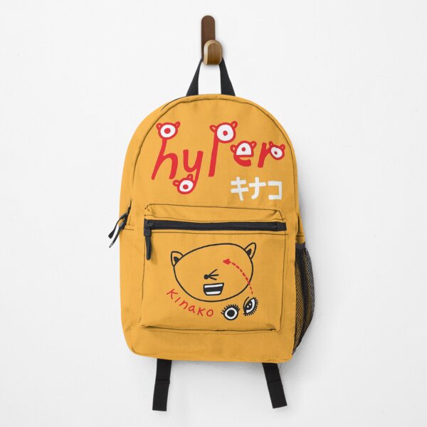 Item preview, Hyper Kinako Indie Pop designed and sold by eyepoo.